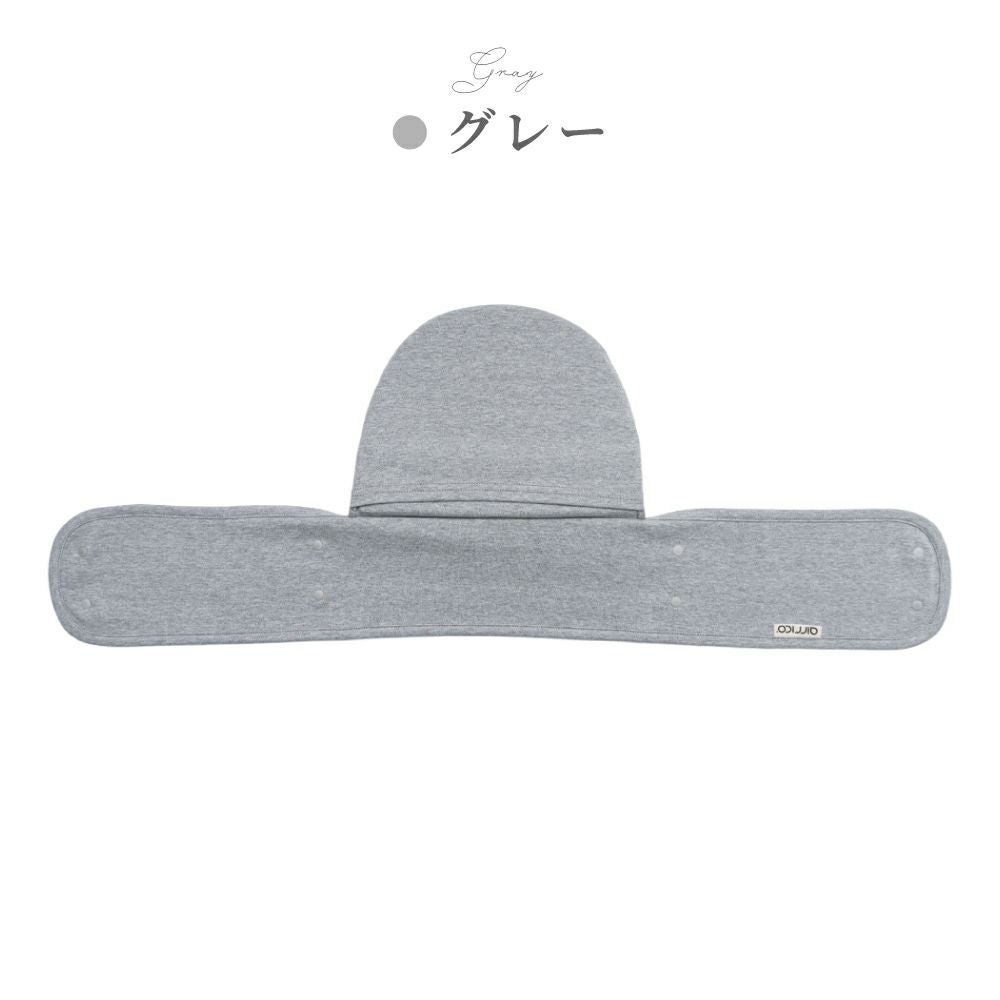 月齢4ヶ月頃まで対象】エアリコ 抱っこ紐ヘッドサポートグレー