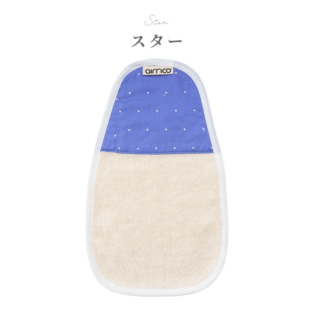 商品一覧 | AIRRICOBABY
