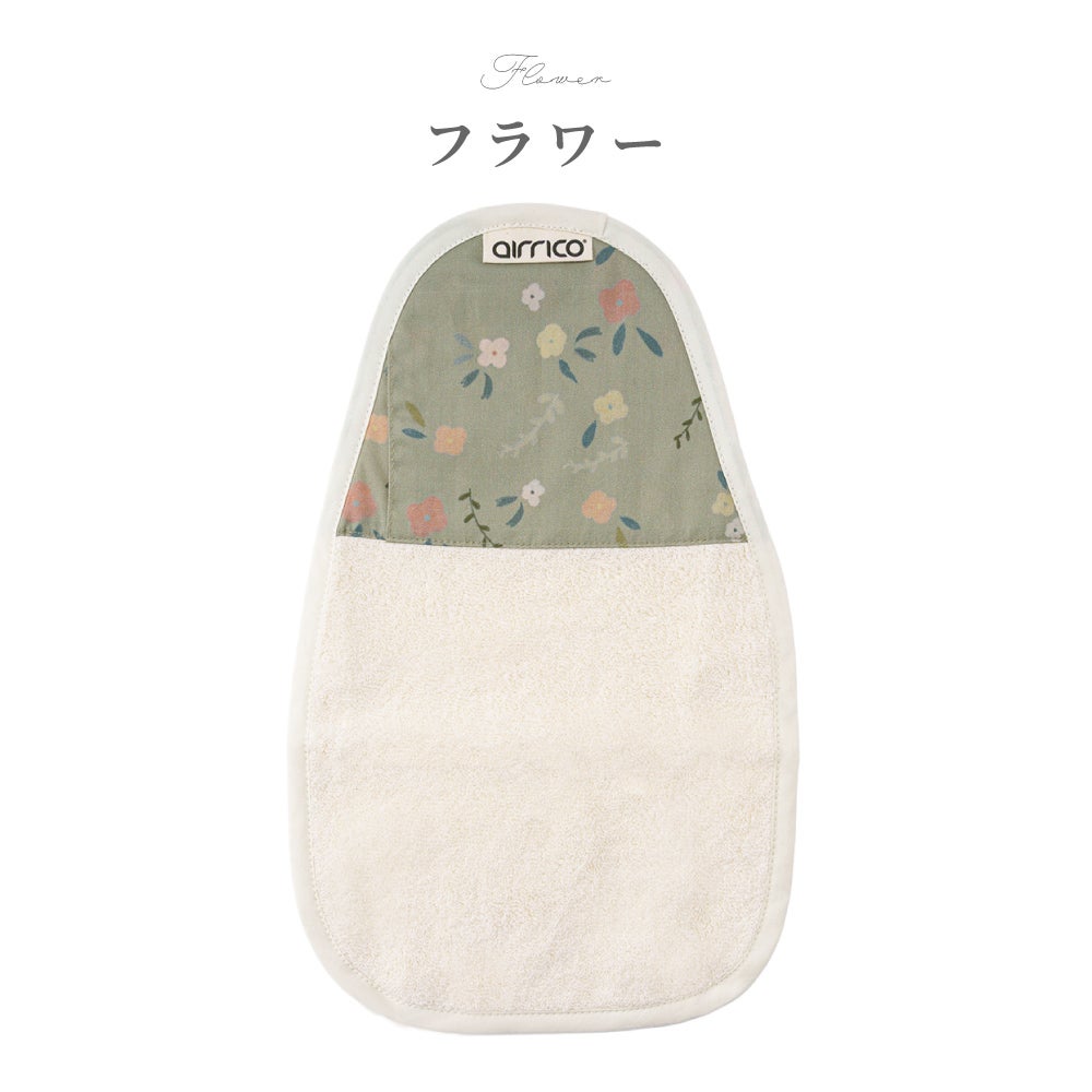 商品一覧 | AIRRICOBABY