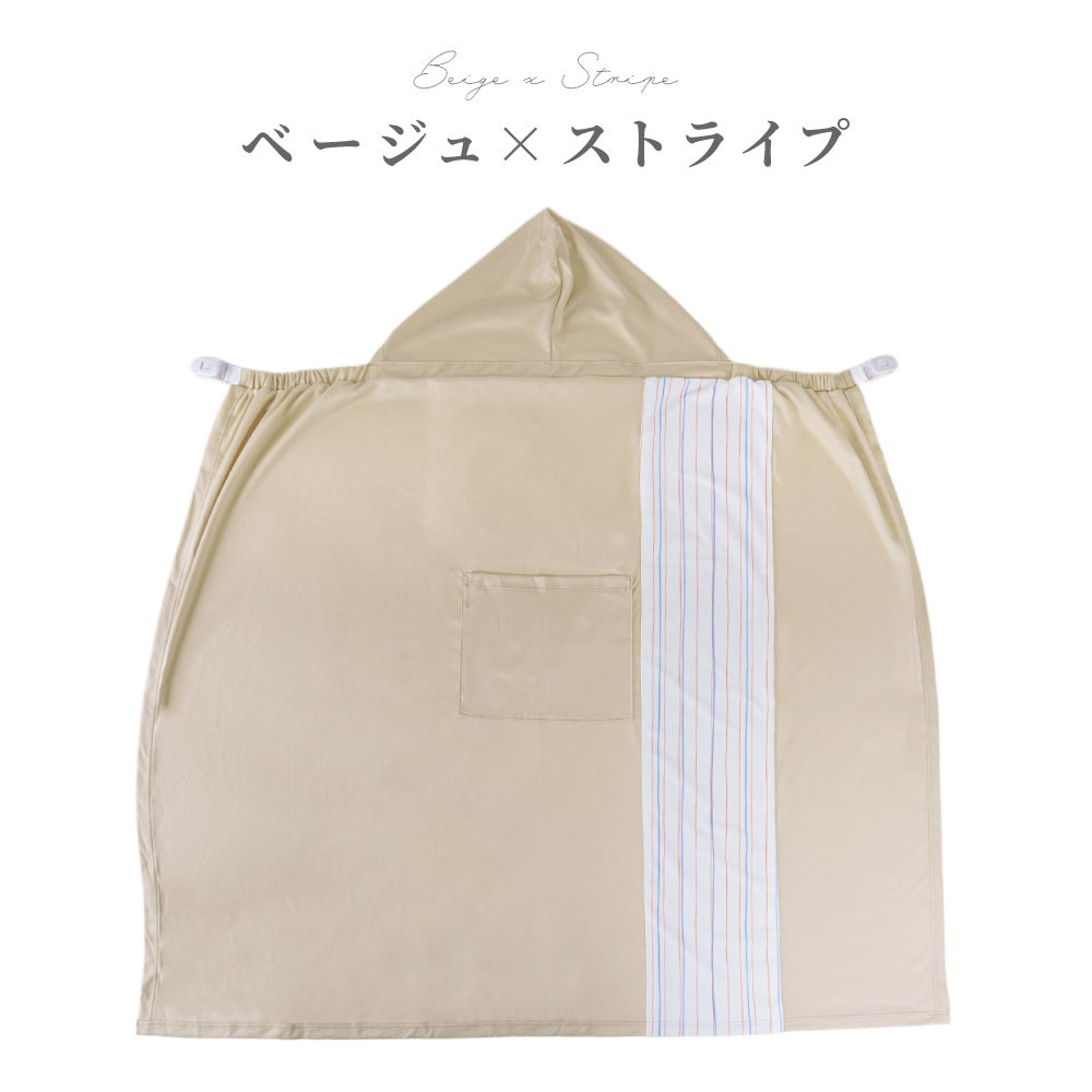 商品一覧 | AIRRICOBABY 商品一覧 | AIRRICOBABY